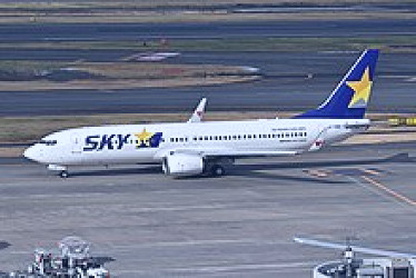 Skymark Airlines - Wikipedia